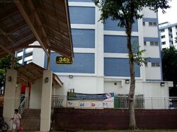 Blk 345 Clementi Avenue 5 (Clementi), HDB 3 Rooms #597589611